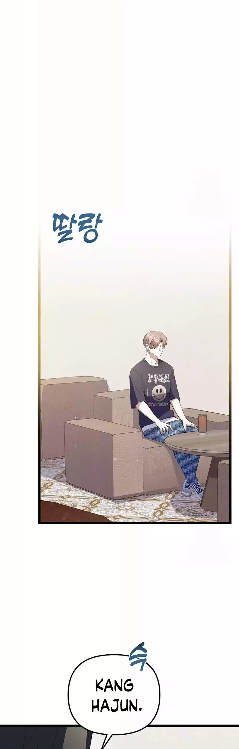 The Crazy Genius Composer Returns Chapter 29 Gambar 11
