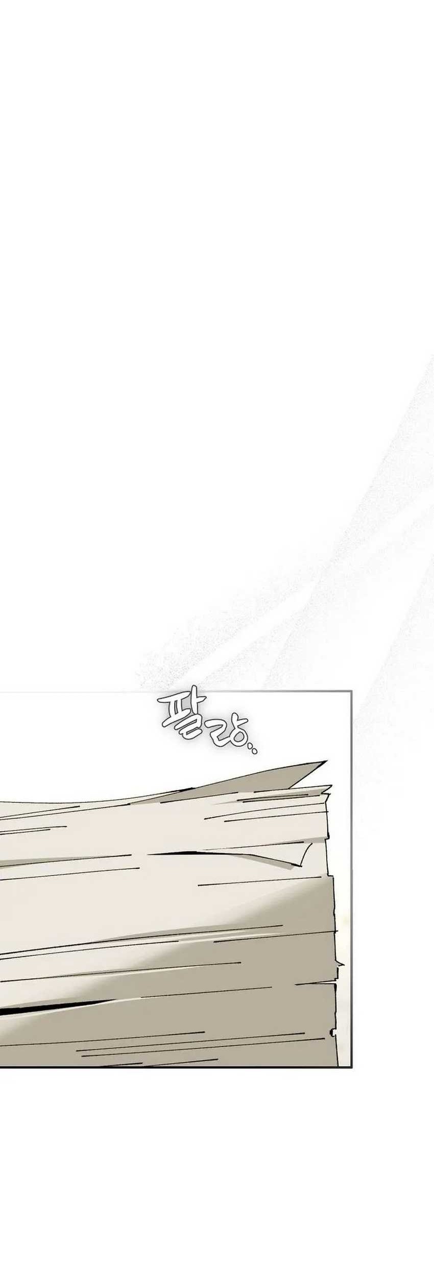 Magic Academy’s Genius Blinker Chapter 34 Gambar 58