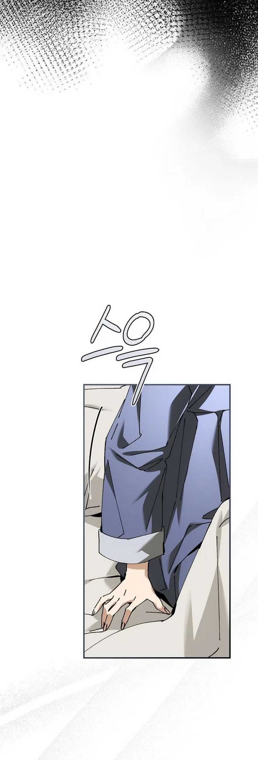 Magic Academy’s Genius Blinker Chapter 34 Gambar 18