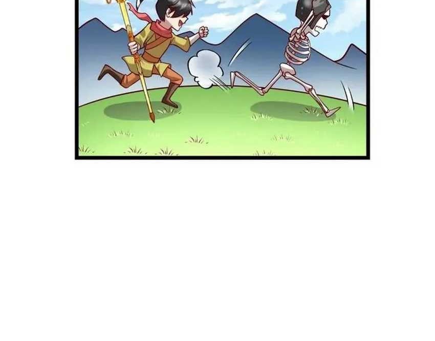 Losing Money to Be a Tycoon Chapter 136 Gambar 31
