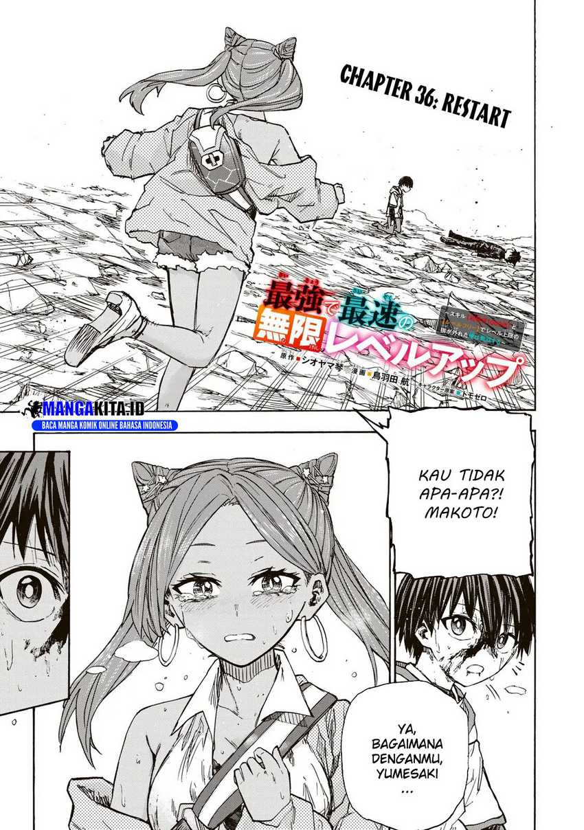 Baca  Saikyou de Saisoku no Mugen Level Up Chapter 36 Gambar 2