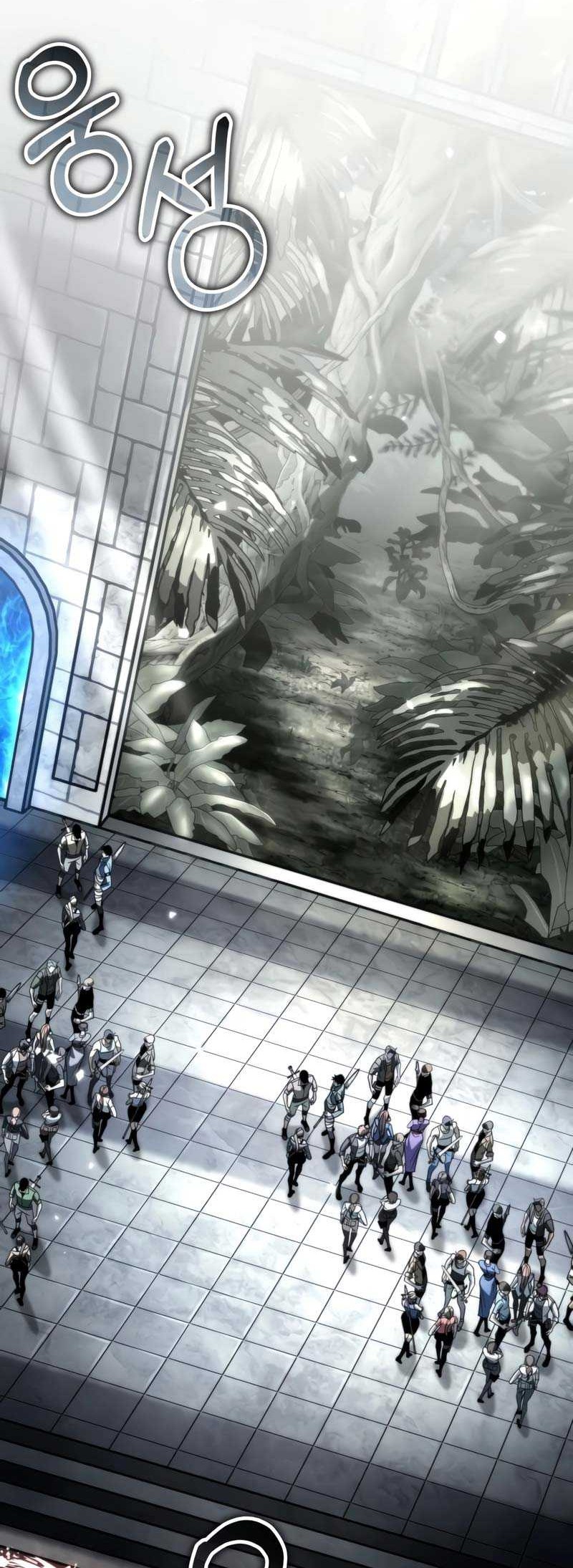 Reincarnator Chapter 42 Gambar 89