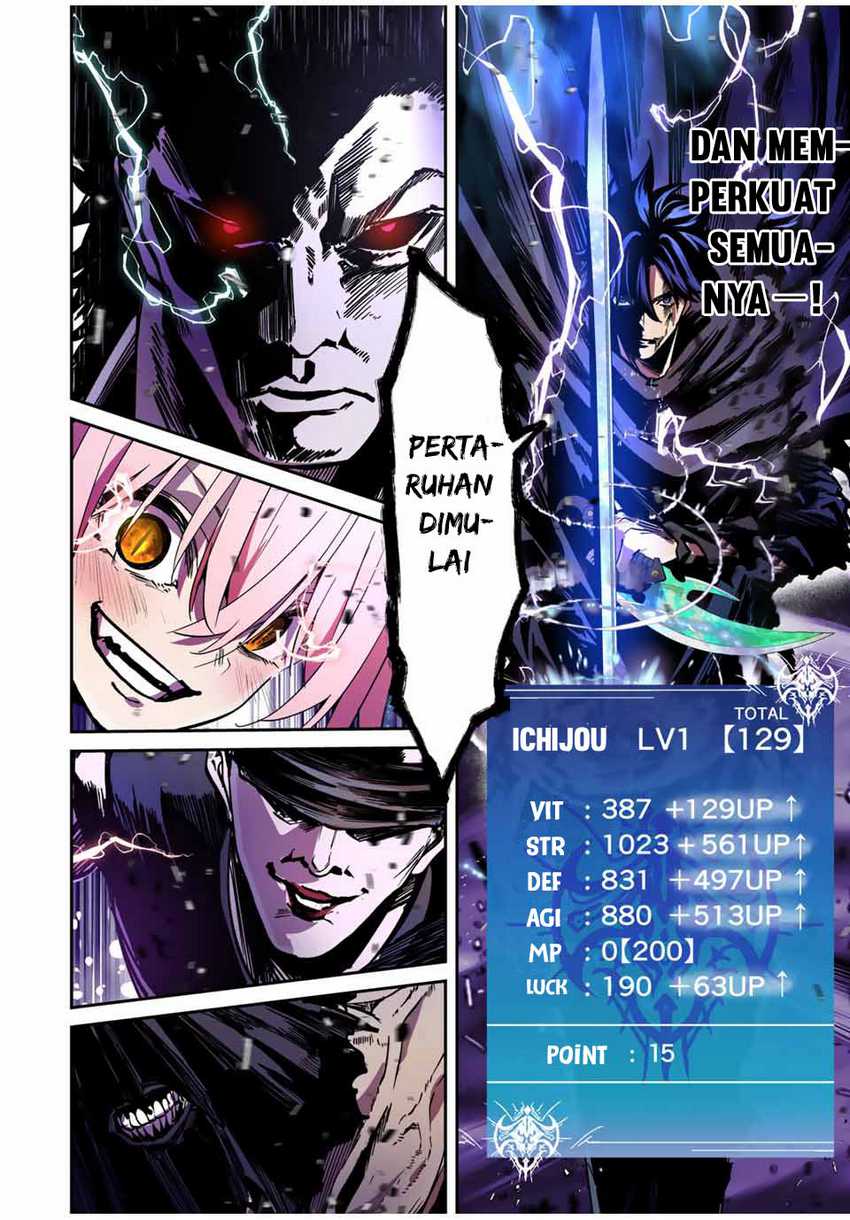 Kono Sekai ga Izure Horobu Koto wo, Ore dake ga Shitte Iru Chapter 74 Gambar 11