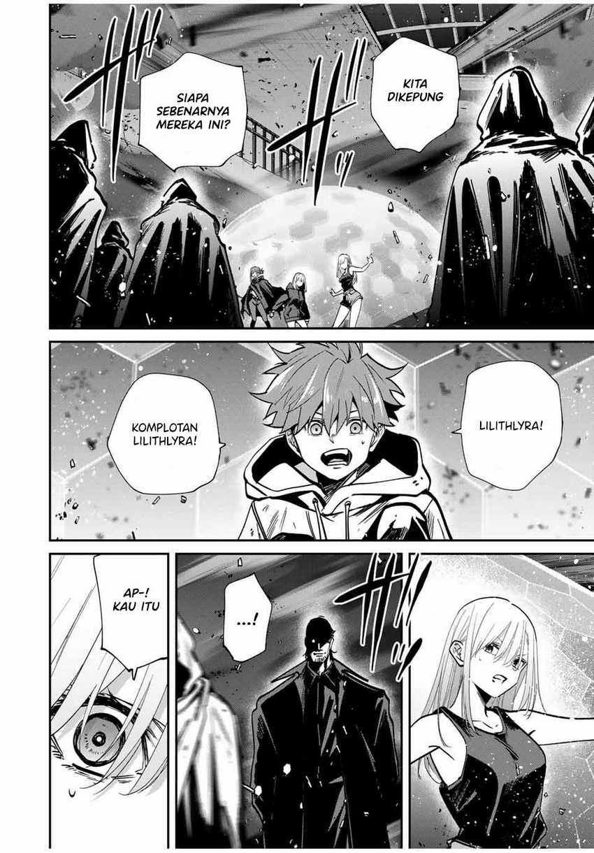 Kono Sekai ga Izure Horobu Koto wo, Ore dake ga Shitte Iru Chapter 74 Gambar 13