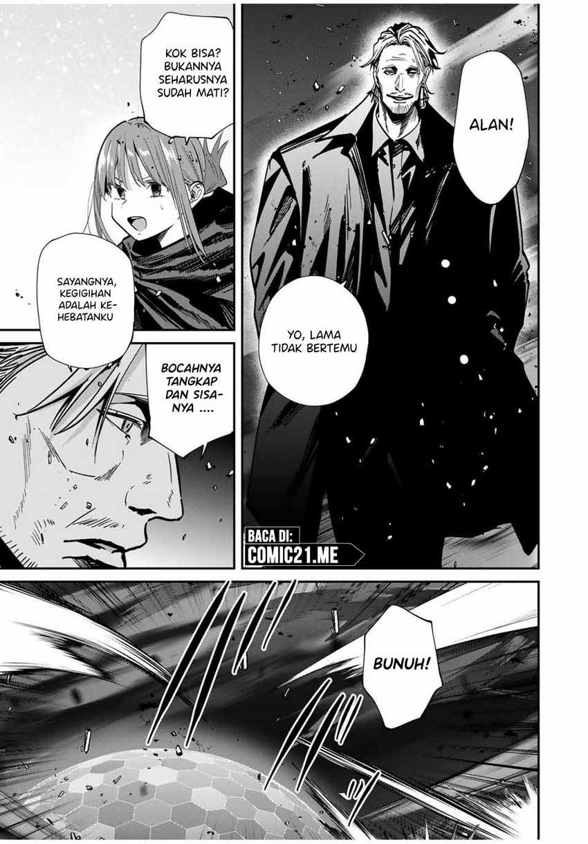 Kono Sekai ga Izure Horobu Koto wo, Ore dake ga Shitte Iru Chapter 74 Gambar 14