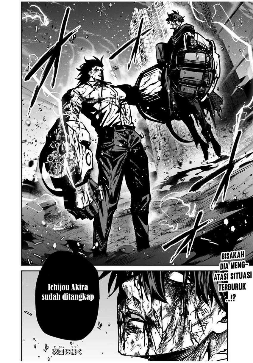 Kono Sekai ga Izure Horobu Koto wo, Ore dake ga Shitte Iru Chapter 74 Gambar 21