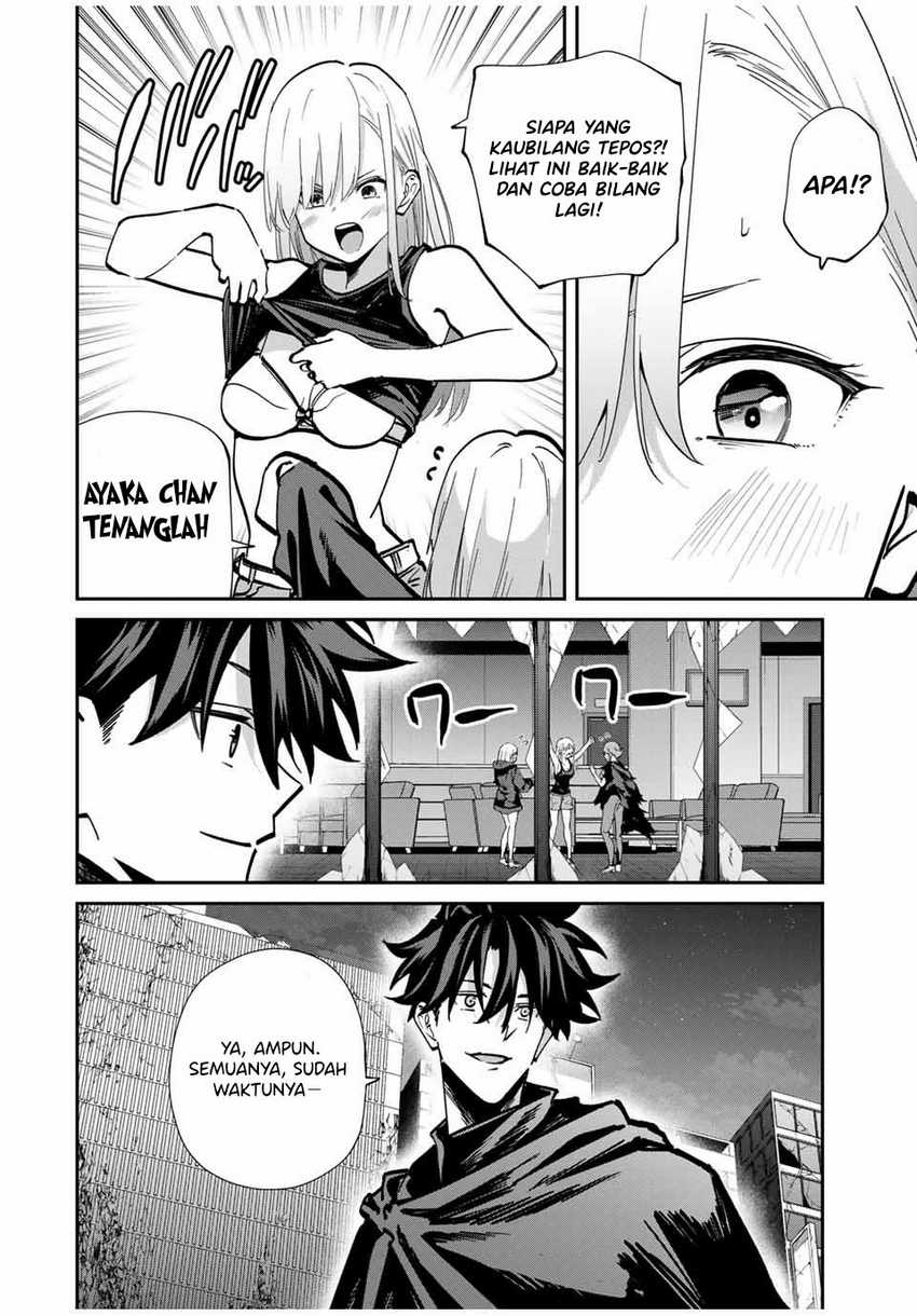 Kono Sekai ga Izure Horobu Koto wo, Ore dake ga Shitte Iru Chapter 74 Gambar 3