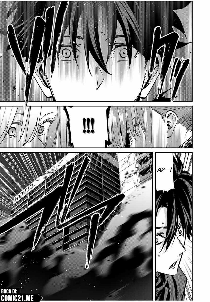 Kono Sekai ga Izure Horobu Koto wo, Ore dake ga Shitte Iru Chapter 74 Gambar 4