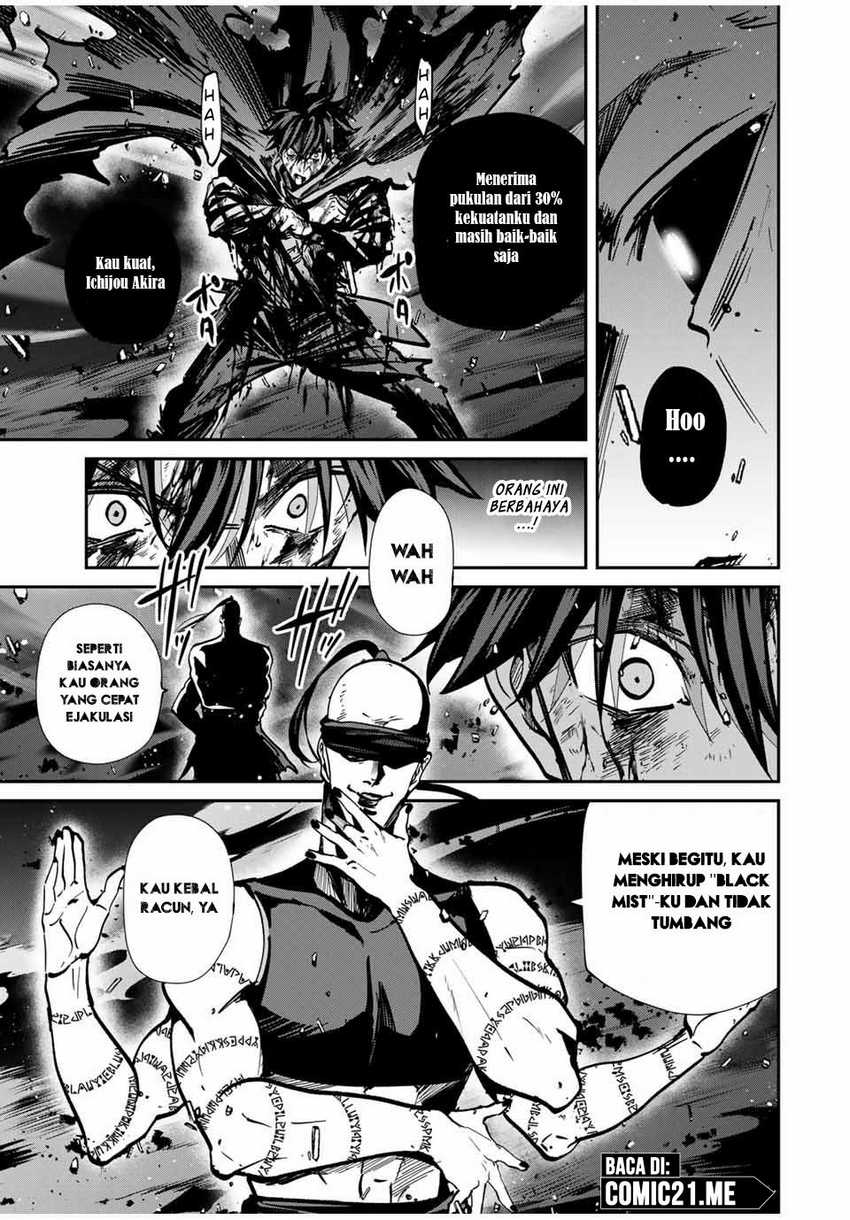 Kono Sekai ga Izure Horobu Koto wo, Ore dake ga Shitte Iru Chapter 74 Gambar 8