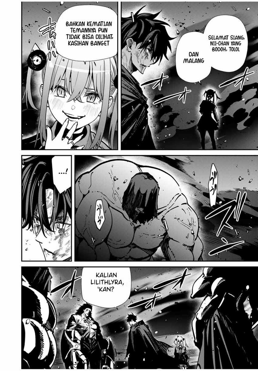 Kono Sekai ga Izure Horobu Koto wo, Ore dake ga Shitte Iru Chapter 74 Gambar 9