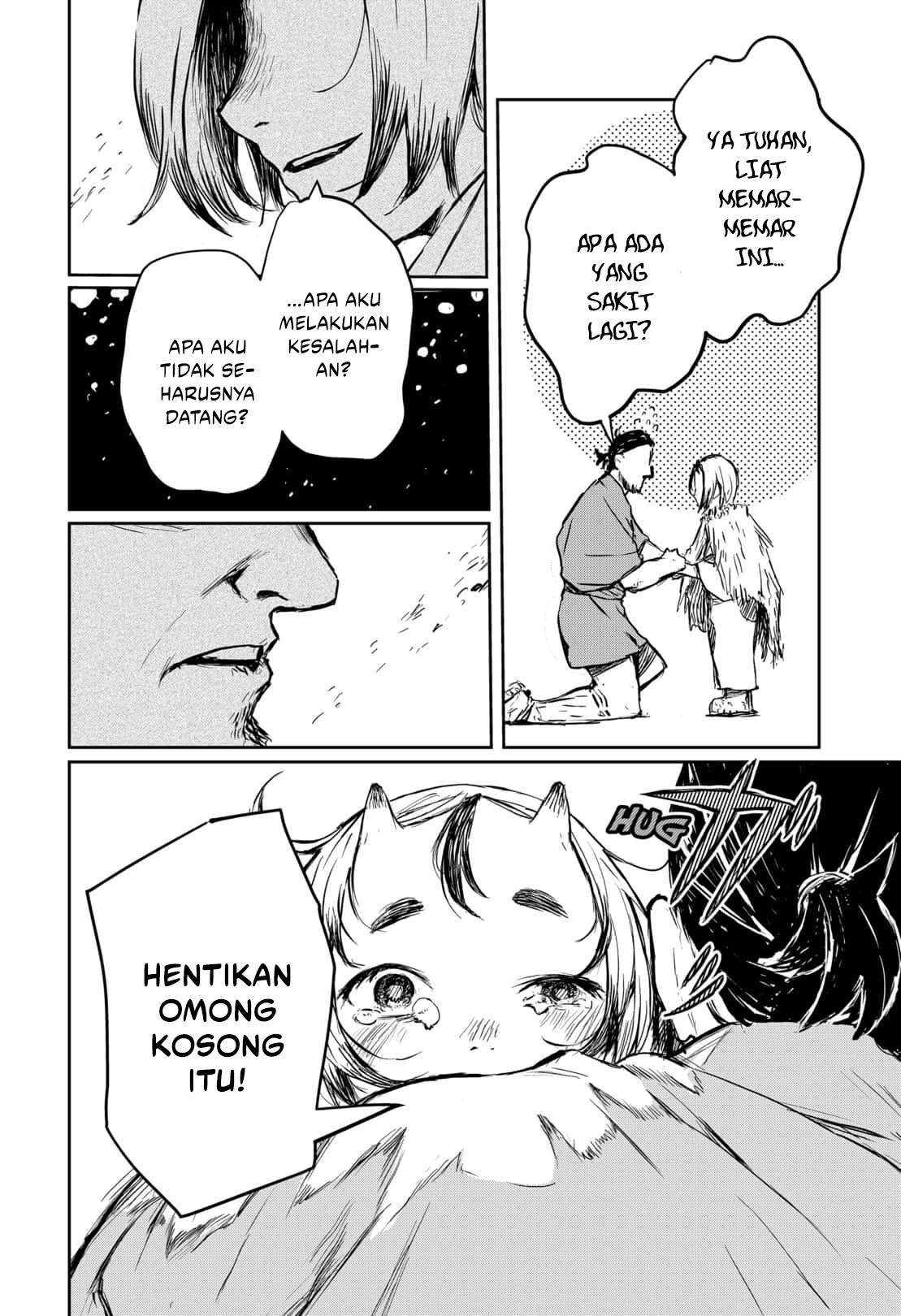 Goze Hotaru Chapter 18 Gambar 13