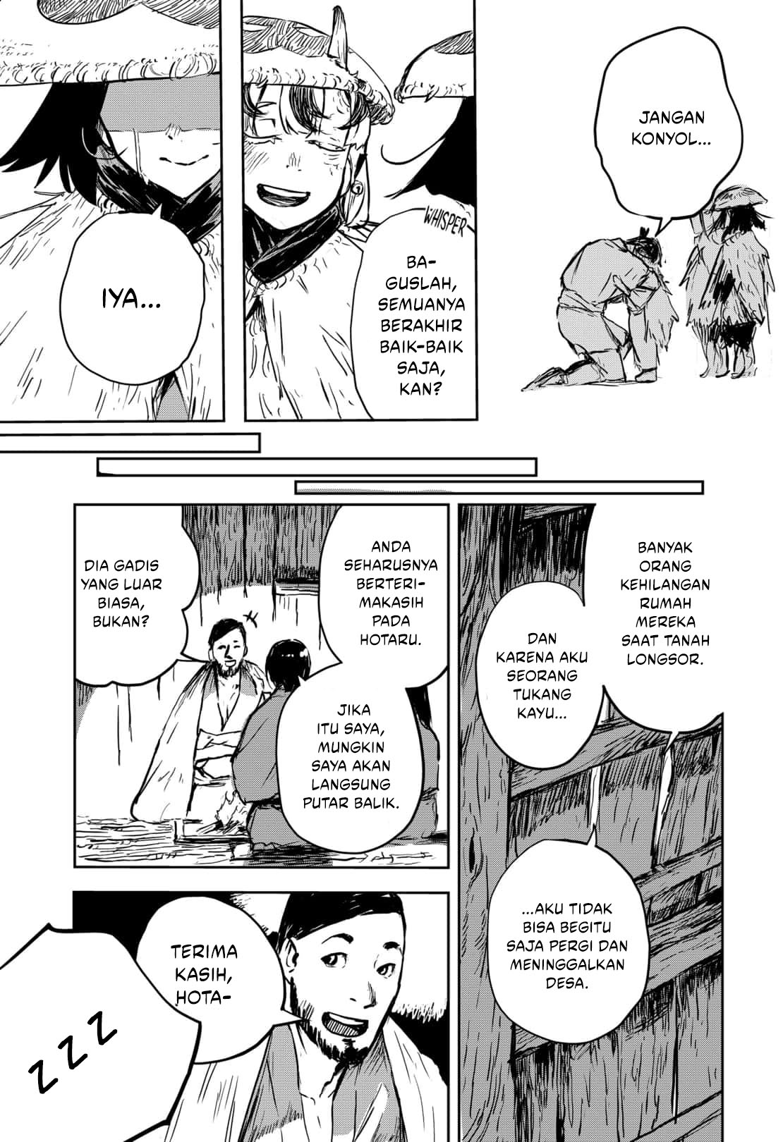 Goze Hotaru Chapter 18 Gambar 14