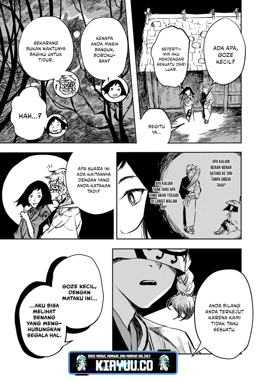 Goze Hotaru Chapter 18 Gambar 16