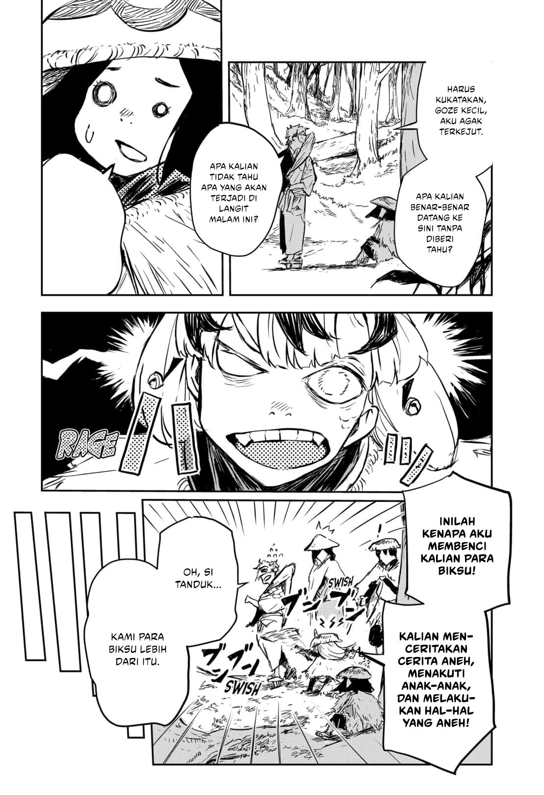 Goze Hotaru Chapter 18 Gambar 8