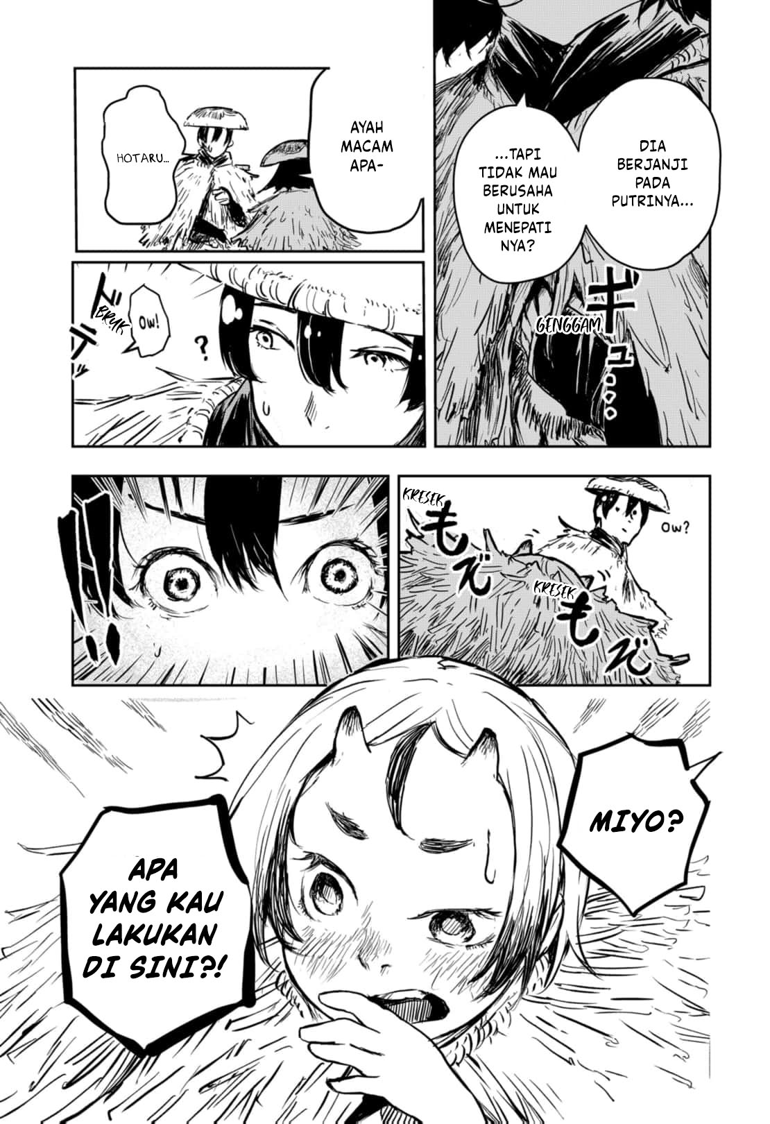 Goze Hotaru Chapter 17 Gambar 11