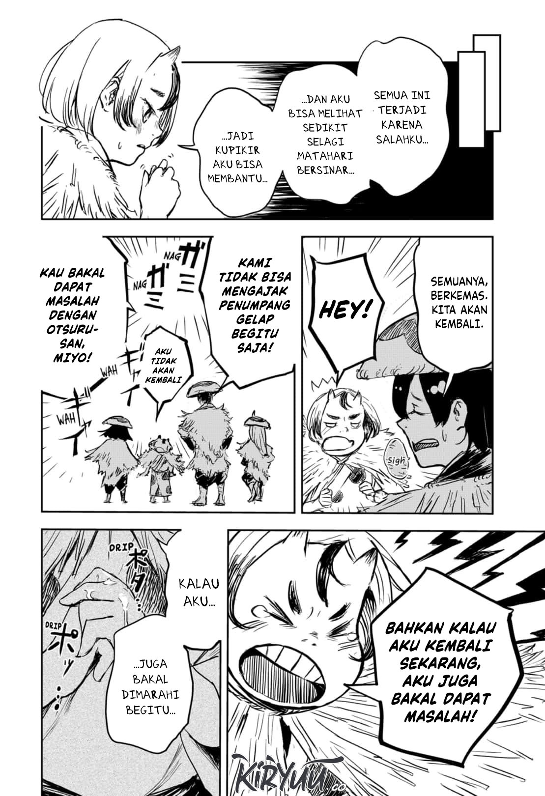 Goze Hotaru Chapter 17 Gambar 12