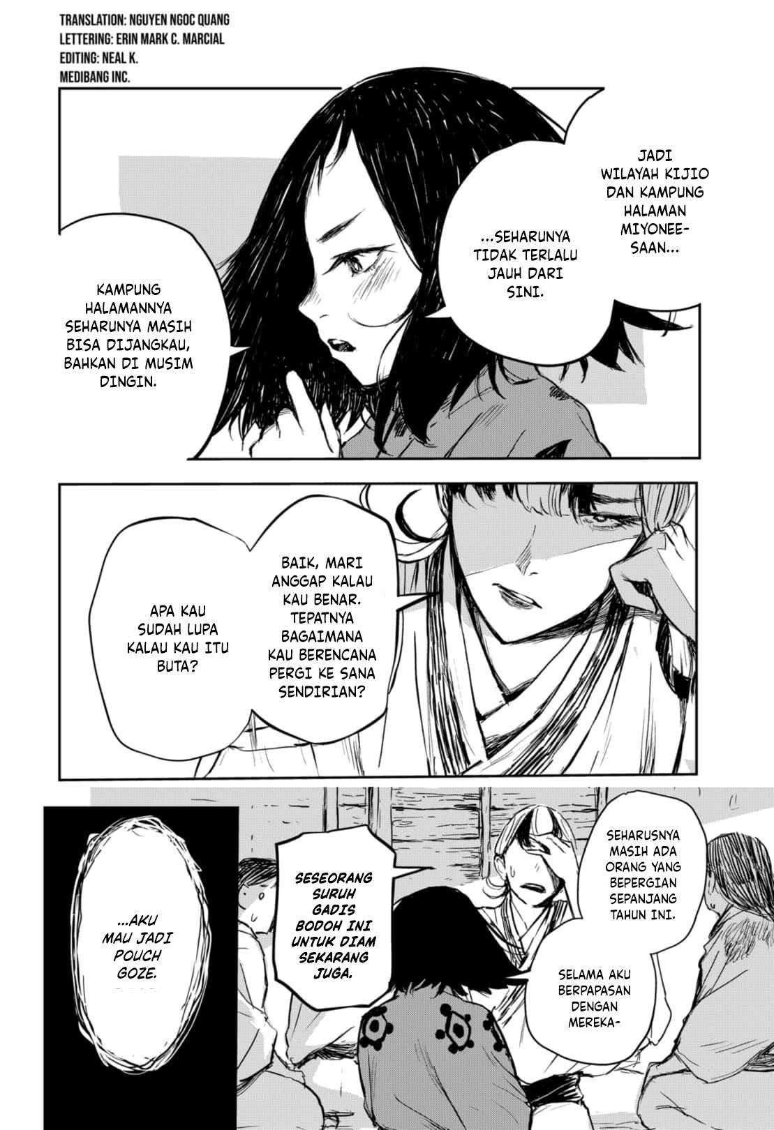 Goze Hotaru Chapter 17 Gambar 4