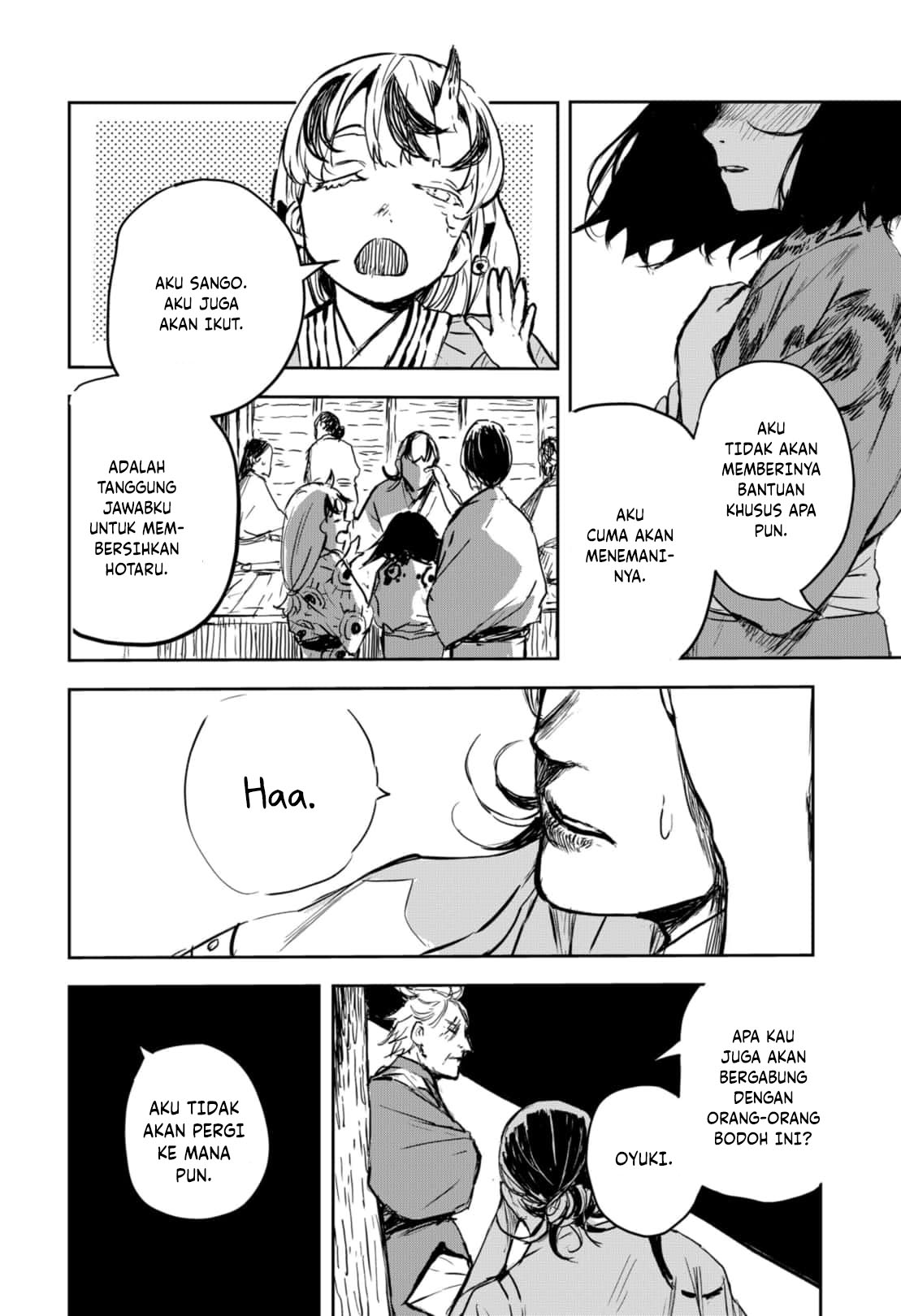 Goze Hotaru Chapter 17 Gambar 6