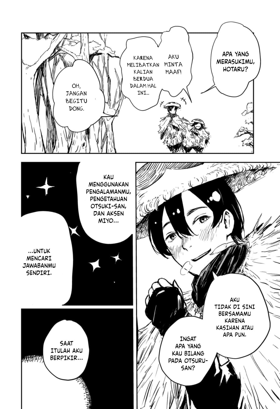 Goze Hotaru Chapter 17 Gambar 8