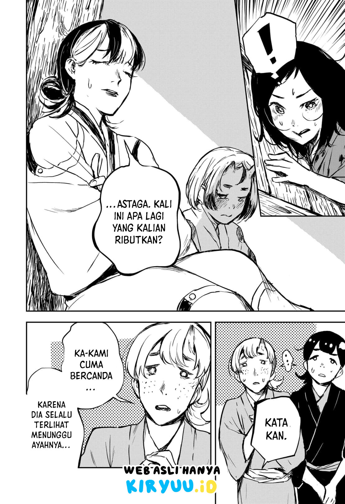 Goze Hotaru Chapter 16 Gambar 12