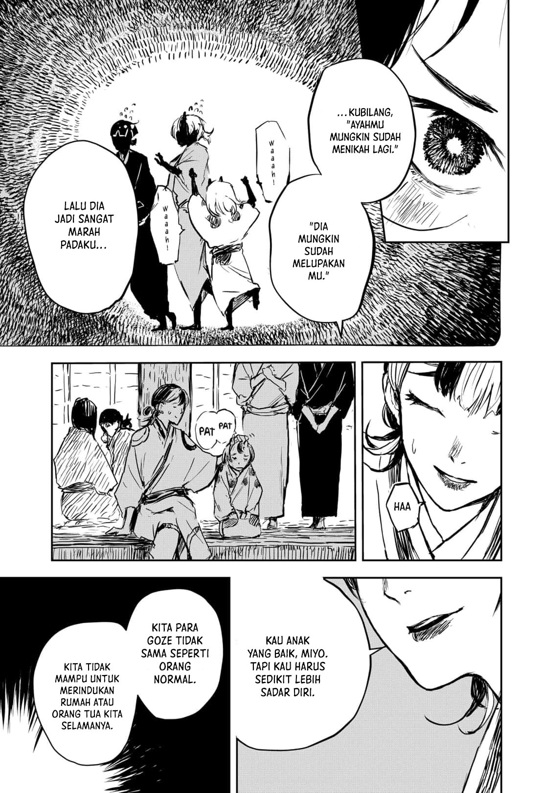 Goze Hotaru Chapter 16 Gambar 13
