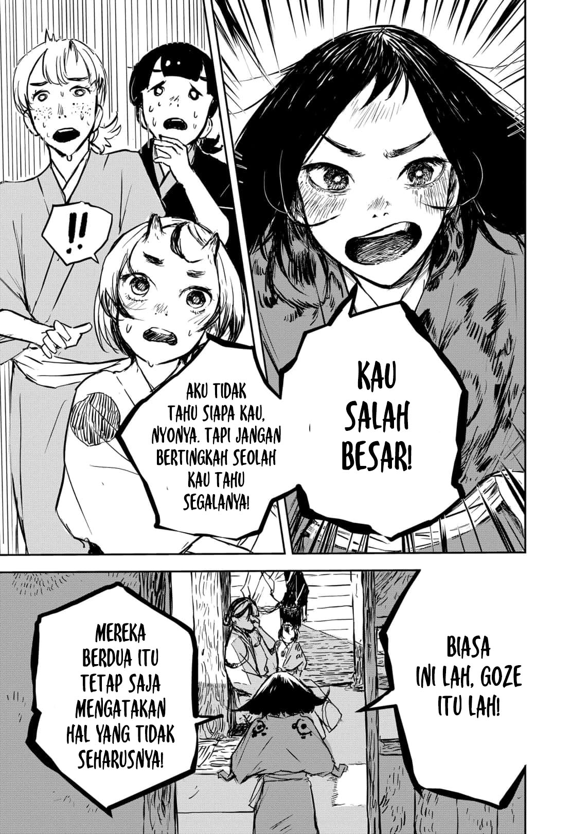 Goze Hotaru Chapter 16 Gambar 15