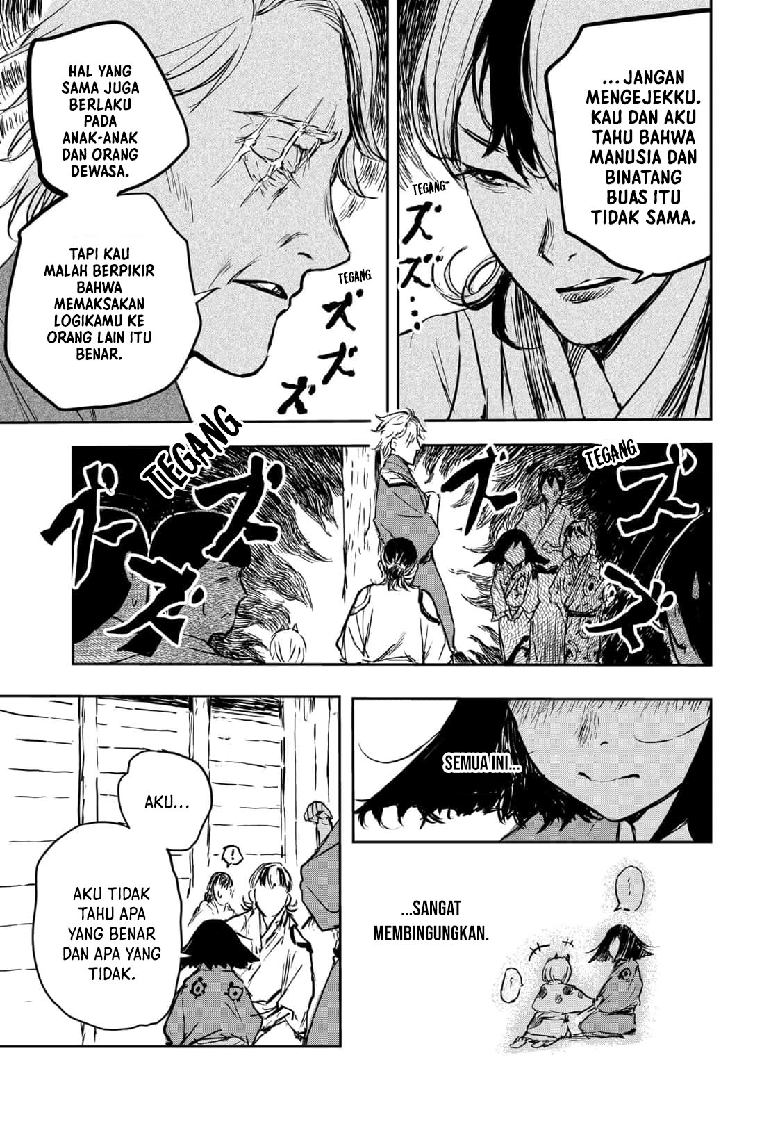 Goze Hotaru Chapter 16 Gambar 19