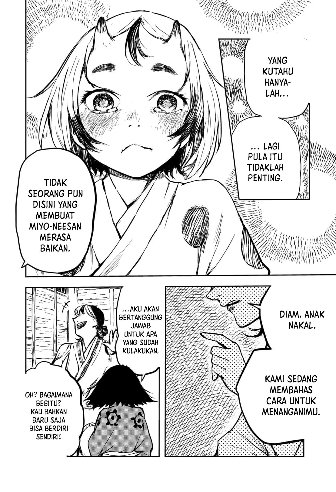 Goze Hotaru Chapter 16 Gambar 20