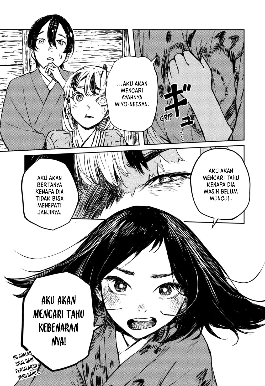 Goze Hotaru Chapter 16 Gambar 21