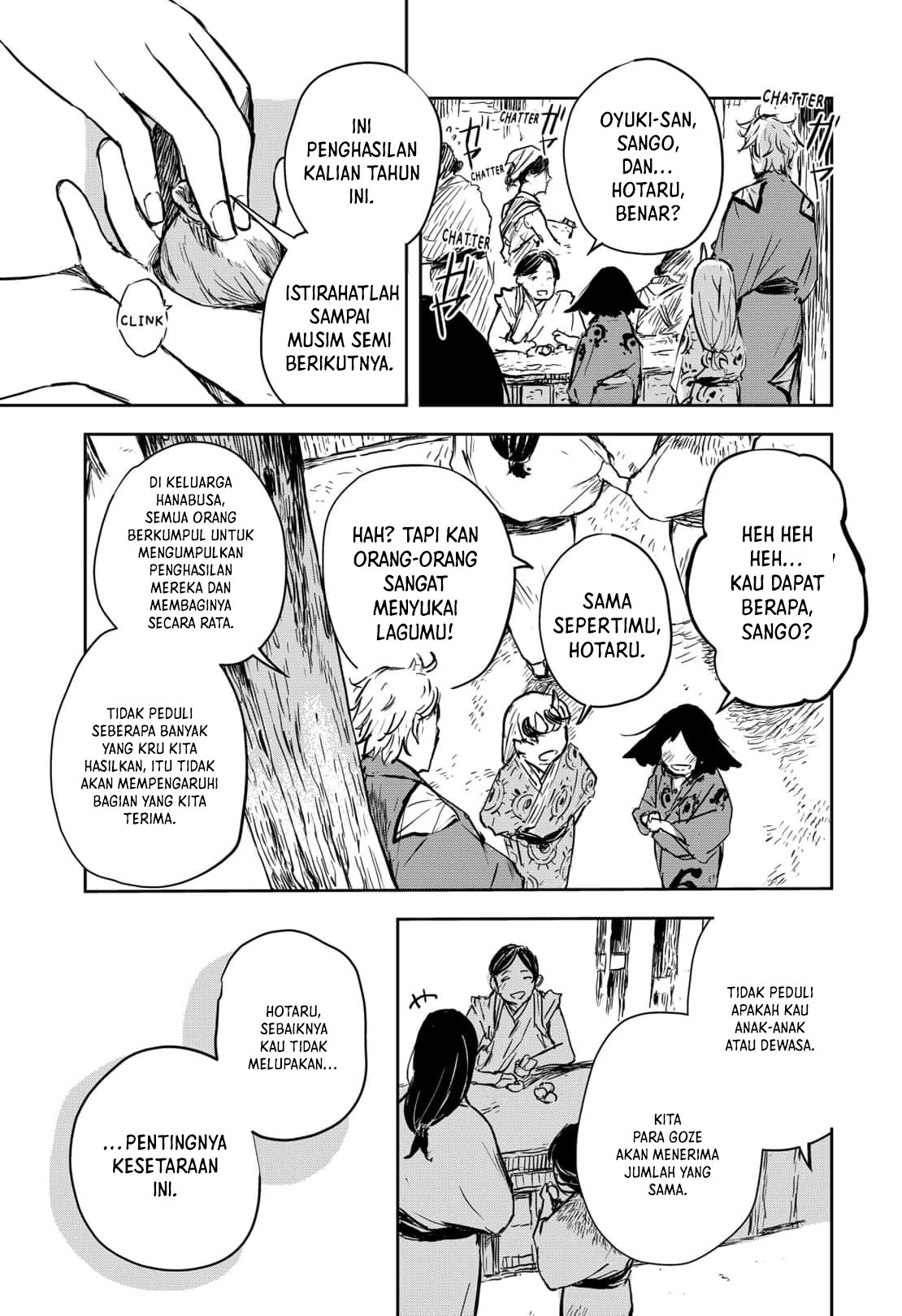 Goze Hotaru Chapter 16 Gambar 5
