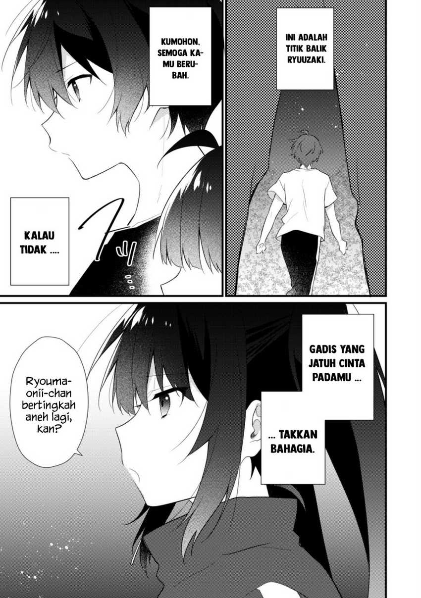 Shimotsuki-san wa Mob ga Suki Chapter 14.1 Gambar 11