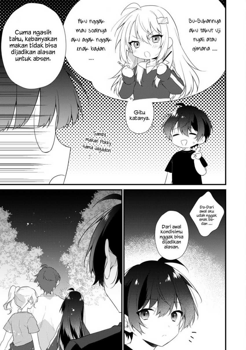 Shimotsuki-san wa Mob ga Suki Chapter 14.1 Gambar 3