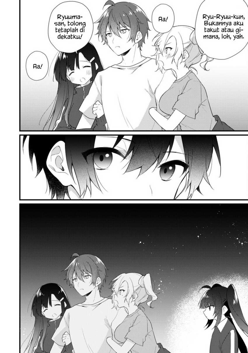 Shimotsuki-san wa Mob ga Suki Chapter 14.1 Gambar 4