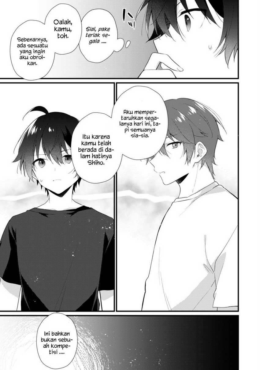 Shimotsuki-san wa Mob ga Suki Chapter 14.1 Gambar 7
