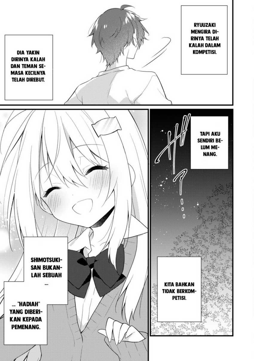Shimotsuki-san wa Mob ga Suki Chapter 14.1 Gambar 9