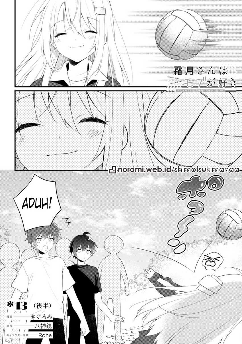 Baca Komik Shimotsuki-san wa Mob ga Suki Chapter 13.2 Gambar 1