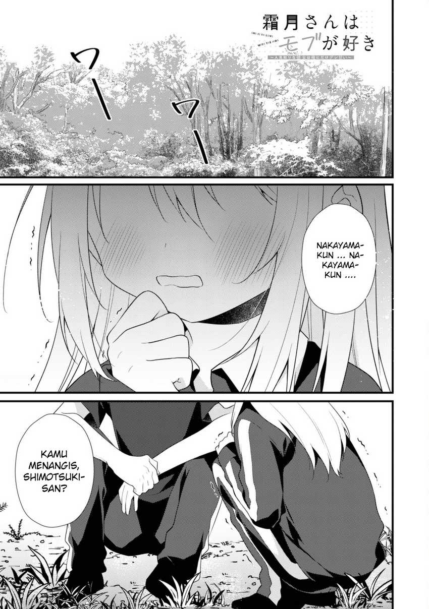 Baca Komik Shimotsuki-san wa Mob ga Suki Chapter 13.1 Gambar 1