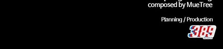 +99 Wooden Stick Chapter 85 Gambar 239