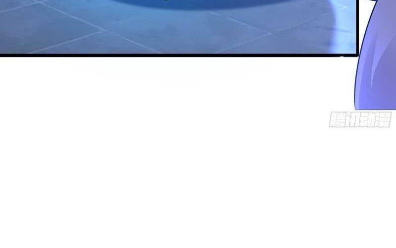 Rebirth of King Zhou: Don’t Be a Villain Chapter 29 Gambar 26