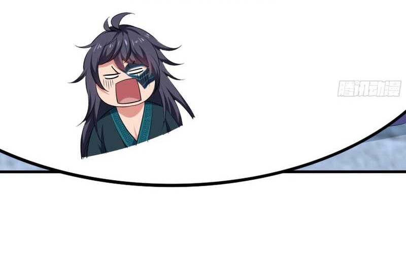 Rebirth of King Zhou: Don’t Be a Villain Chapter 29 Gambar 3