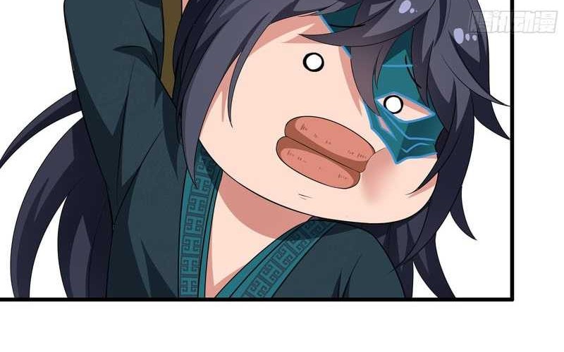 Rebirth of King Zhou: Don’t Be a Villain Chapter 29 Gambar 5