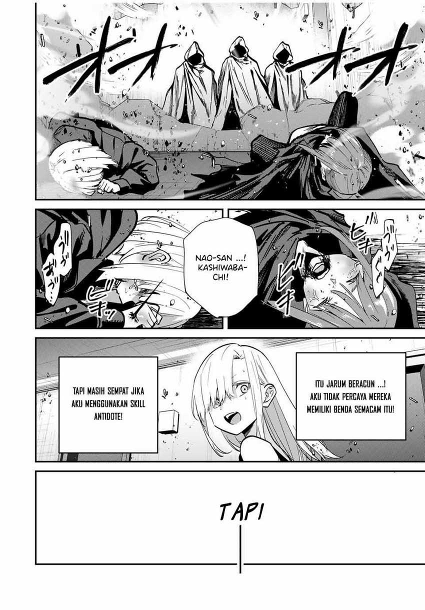 Kono Sekai ga Izure Horobu Koto wo, Ore dake ga Shitte Iru Chapter 75 Gambar 15