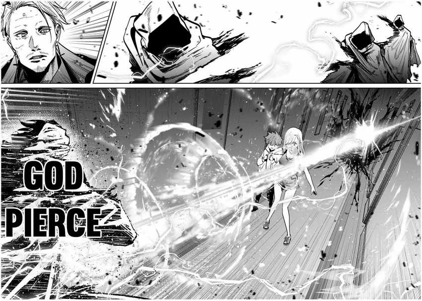 Kono Sekai ga Izure Horobu Koto wo, Ore dake ga Shitte Iru Chapter 75 Gambar 17