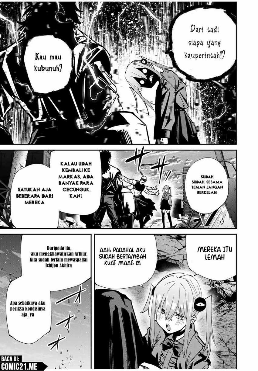 Kono Sekai ga Izure Horobu Koto wo, Ore dake ga Shitte Iru Chapter 75 Gambar 4