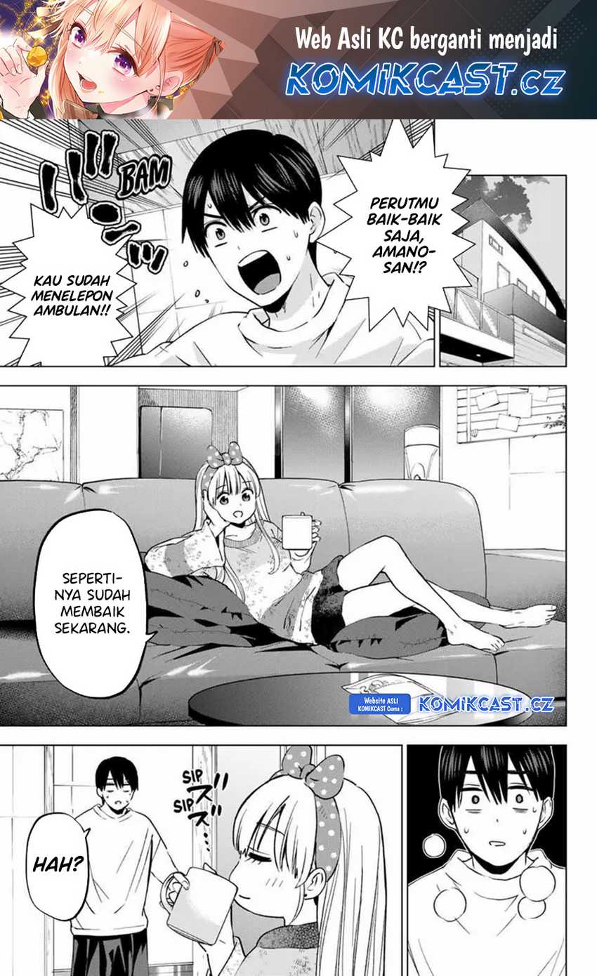 Baca The Cuckoo’s Fiancee Chapter 204 Gambar 2