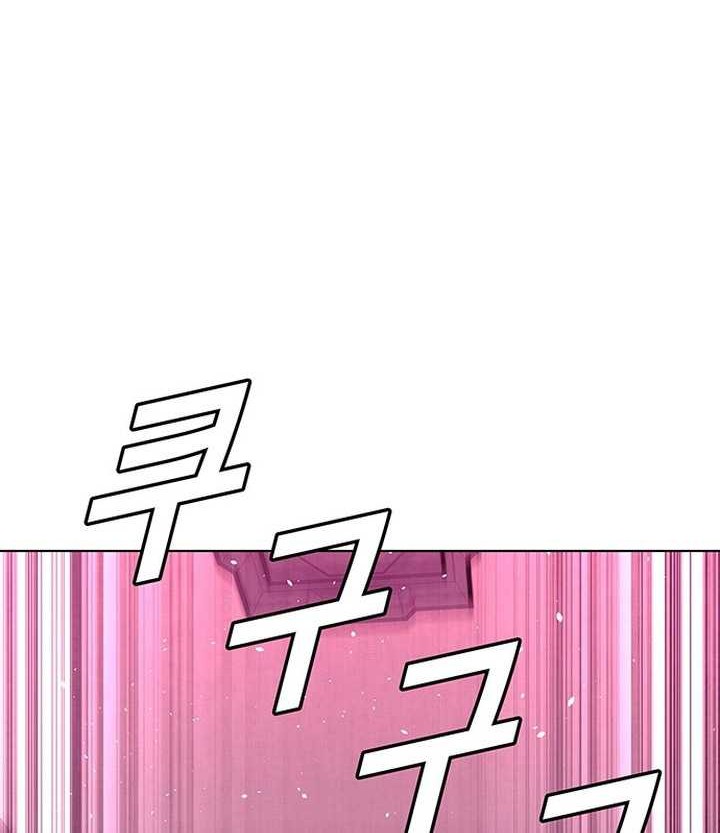 The End of the World is Just a Game to Me Chapter 56 Gambar 27