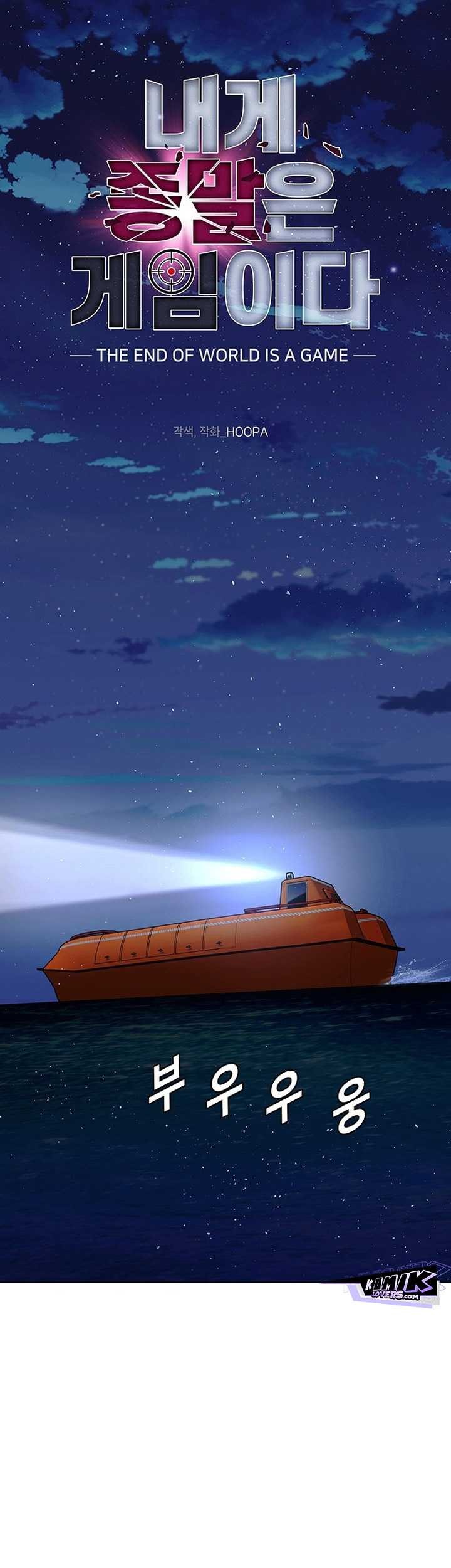 The End of the World is Just a Game to Me Chapter 56 Gambar 62