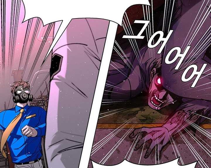The End of the World is Just a Game to Me Chapter 55 Gambar 41