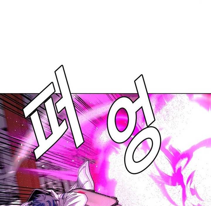 The End of the World is Just a Game to Me Chapter 55 Gambar 51