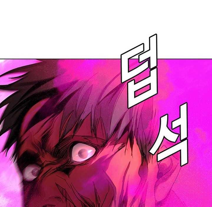 The End of the World is Just a Game to Me Chapter 55 Gambar 53